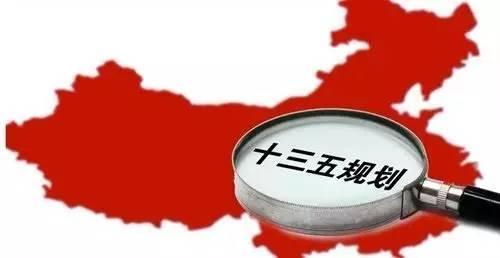 互聯(lián)網(wǎng)金融首次被寫入國(guó)家五年規(guī)劃綱要！