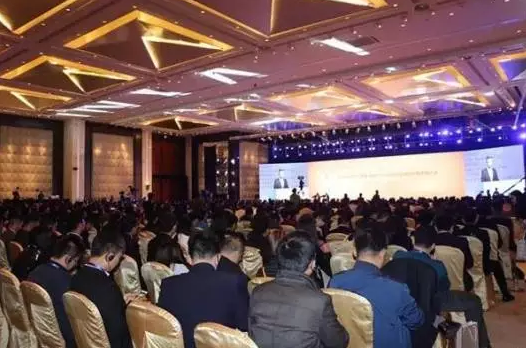 2016貴陽大數(shù)據(jù)金融系列活動成果顯著——133個招商引資項目發(fā)布、47個項目正式簽約